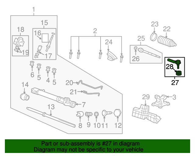 Наконечникрулевойтяги
