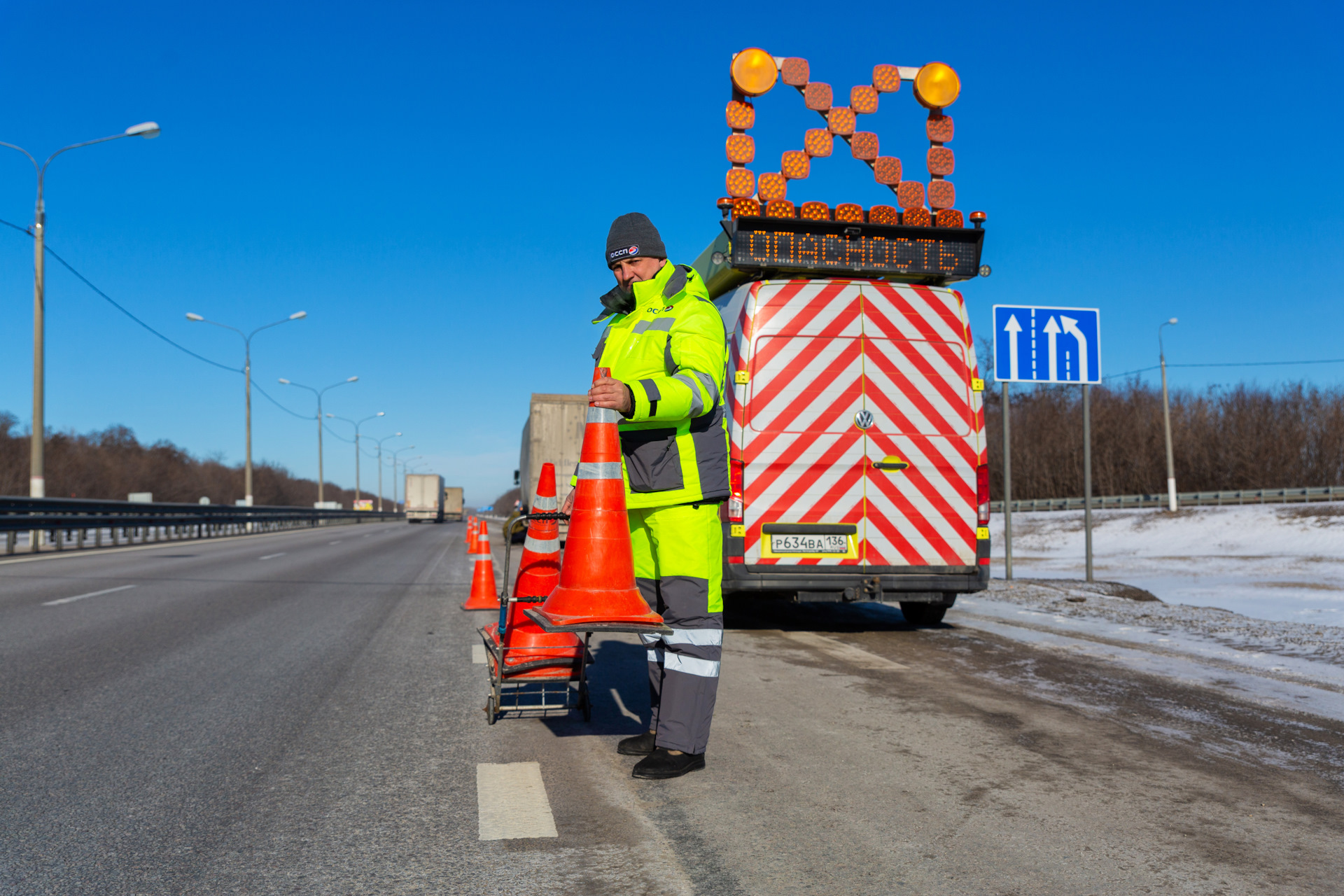 В 2022 году аварийные комиссары ОССП помогли 53 тысячам водителей —  Объединённые Системы Сбора Платы на DRIVE2