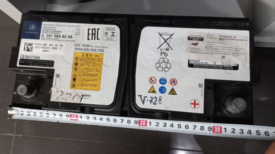 A0019828208 ???�???�???�?? ?�???????�???�?????�???�?�?? 12v 92ah 850a agm Mercedes | ???�?????�?????� ?�?� DRIVE2