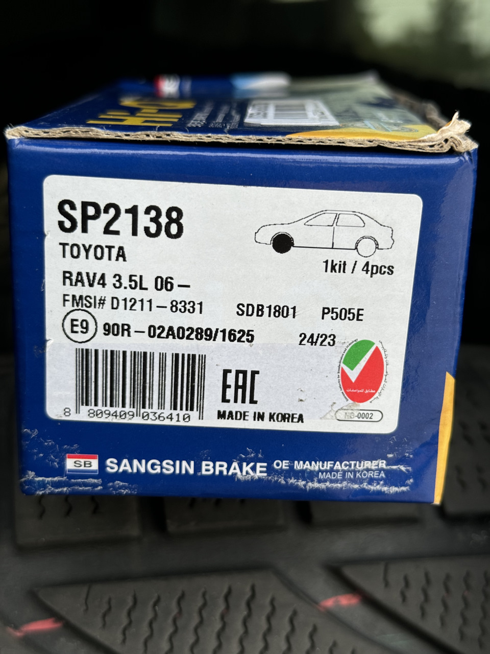 SP2138 Колодки тормозные передние SANGSIN | Запчасти на DRIVE2