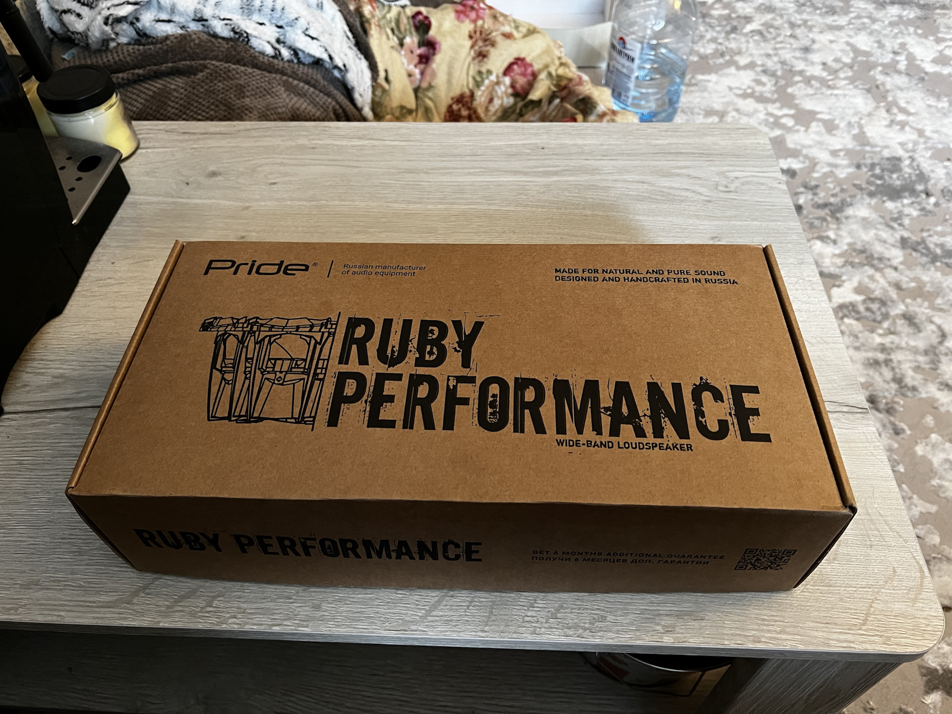 Подменный модуль Pride Ruby Performance.