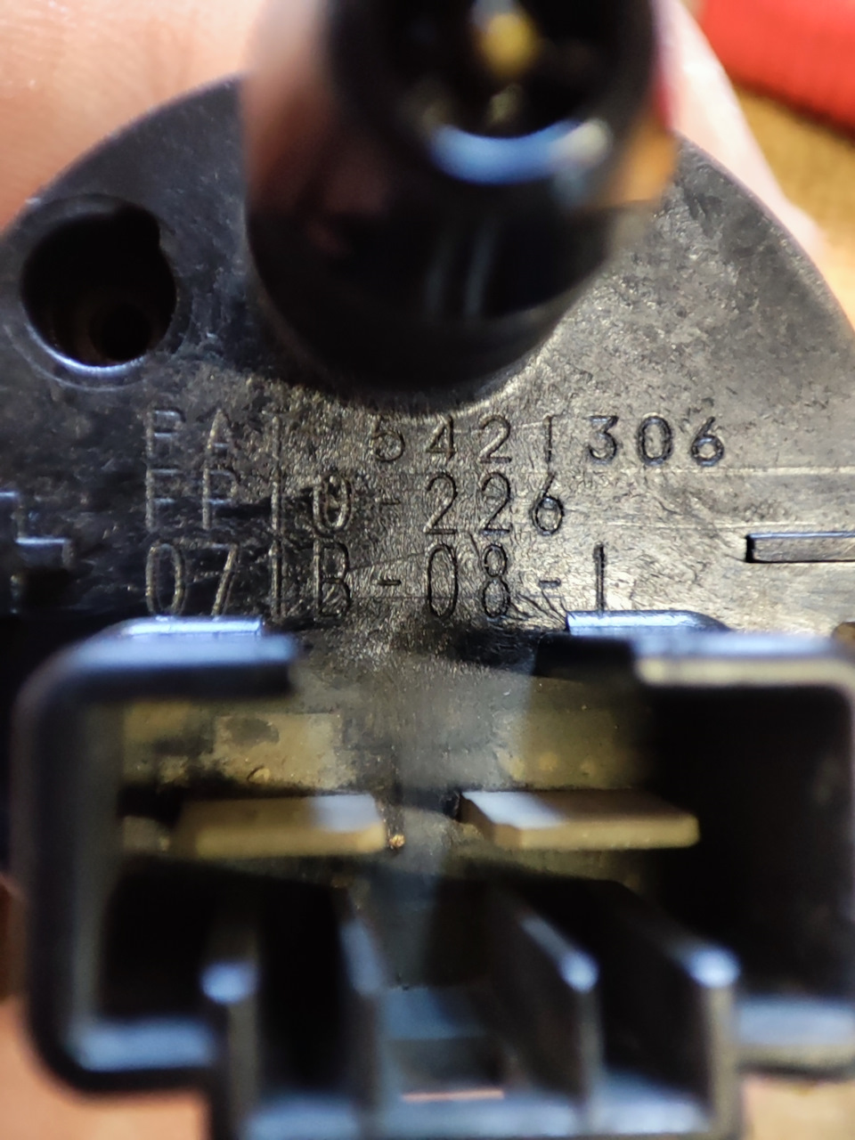 Номер родного оригинального насоса. — Nissan X-Trail II (t31)