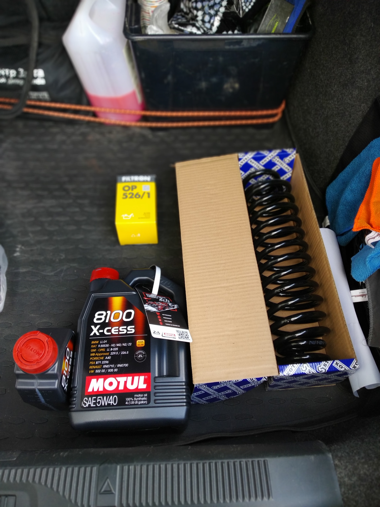 Заменил задние пружины и масло — Skoda Octavia A5 Mk2, 1,6 л, 2010 года ...