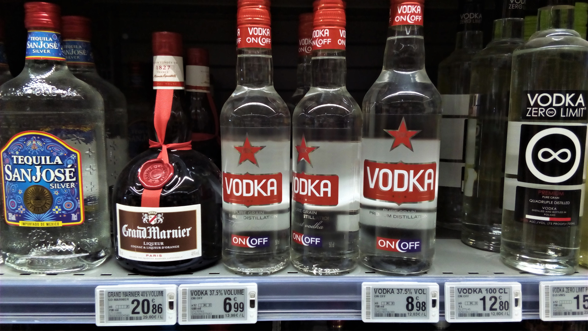 Vodka Guevara