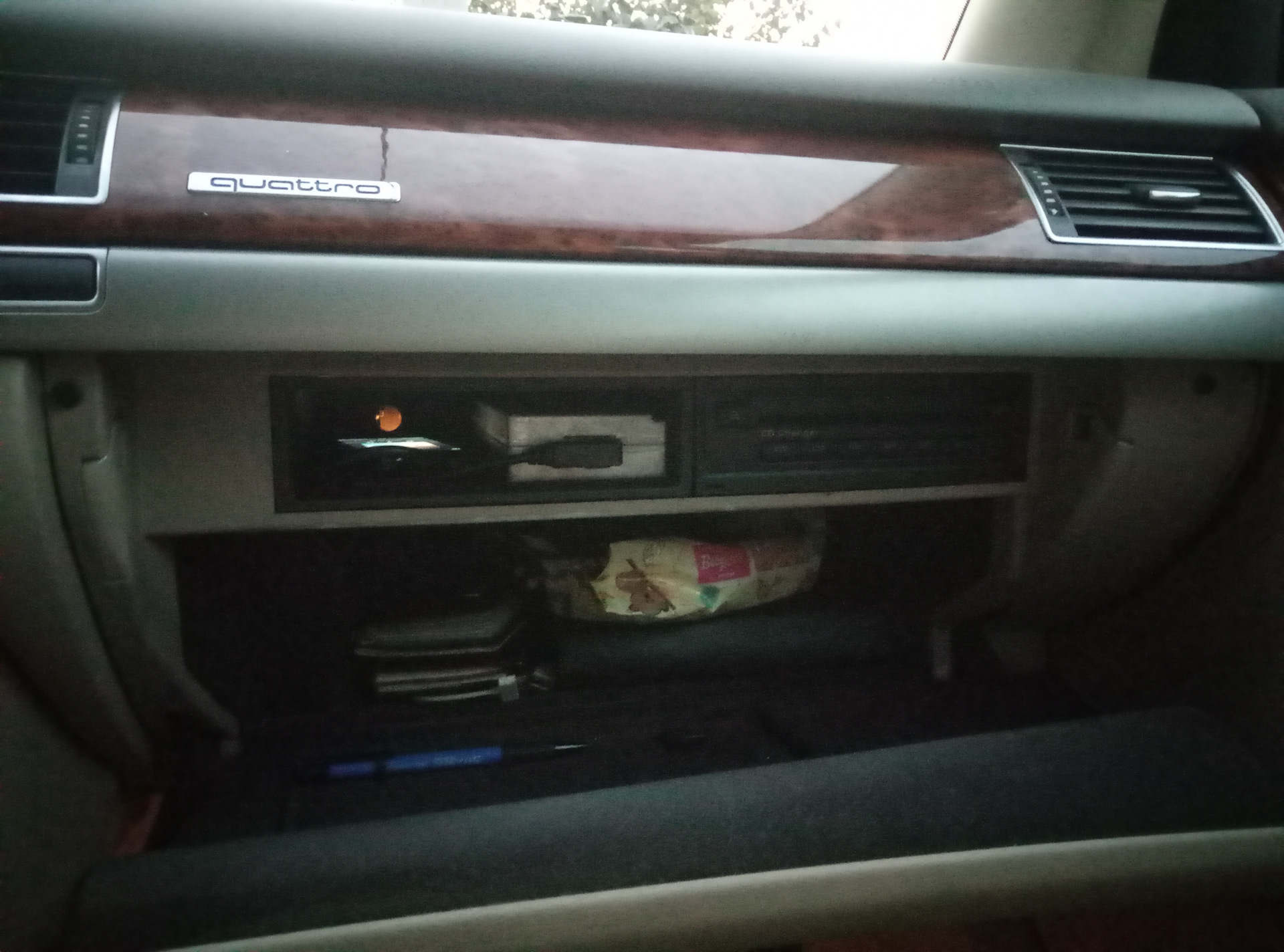 Cd changer audi не работает