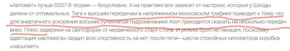 Как правильно управлять автомобилем с вариатором видео. Смотреть фото Как правильно управлять автомобилем с вариатором видео. Смотреть картинку Как правильно управлять автомобилем с вариатором видео. Картинка про Как правильно управлять автомобилем с вариатором видео. Фото Как правильно управлять автомобилем с вариатором видео
