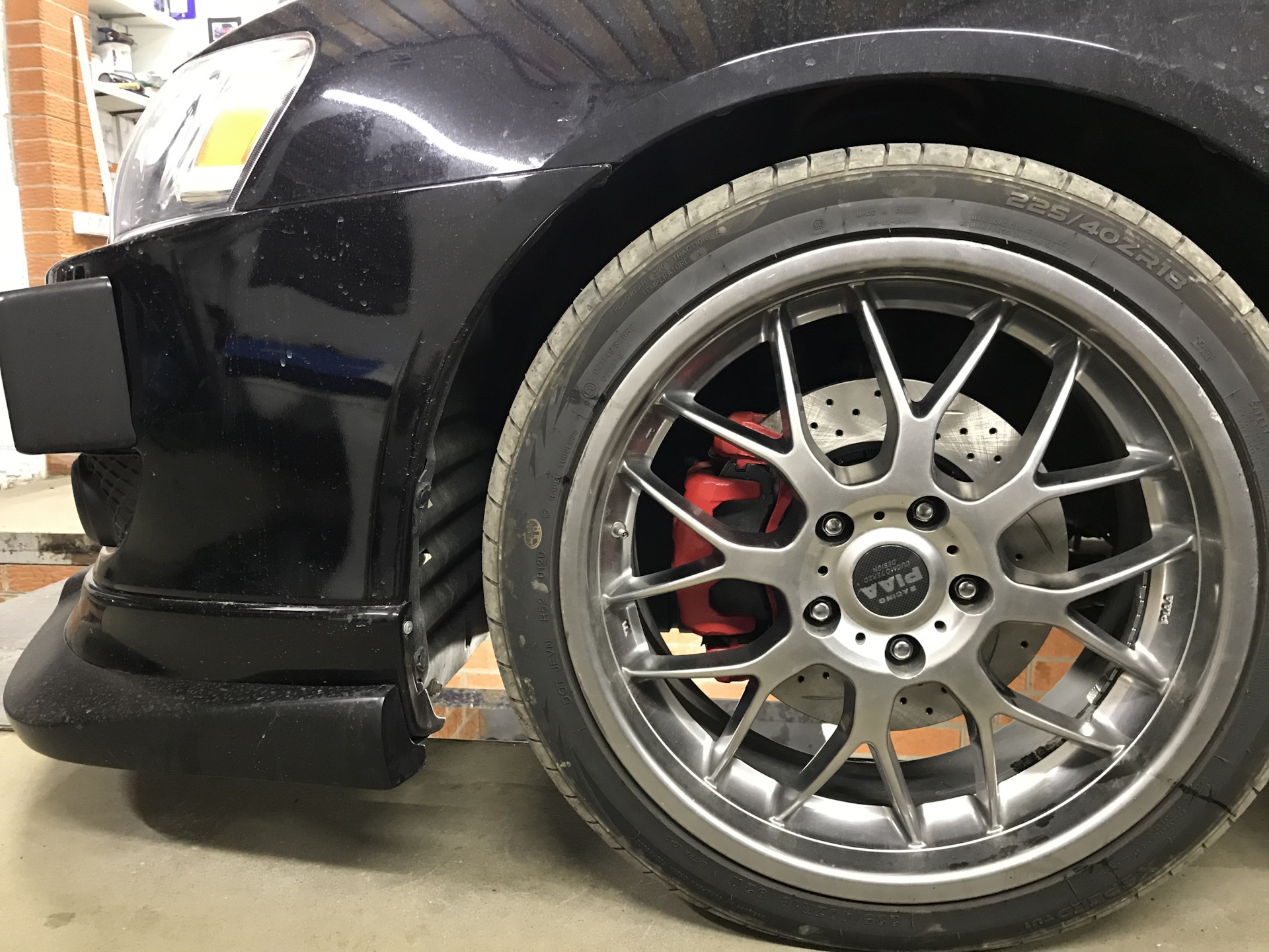 Комплект Двухпоршневых Тормозов Mitsubishi Lancer 10 Купить