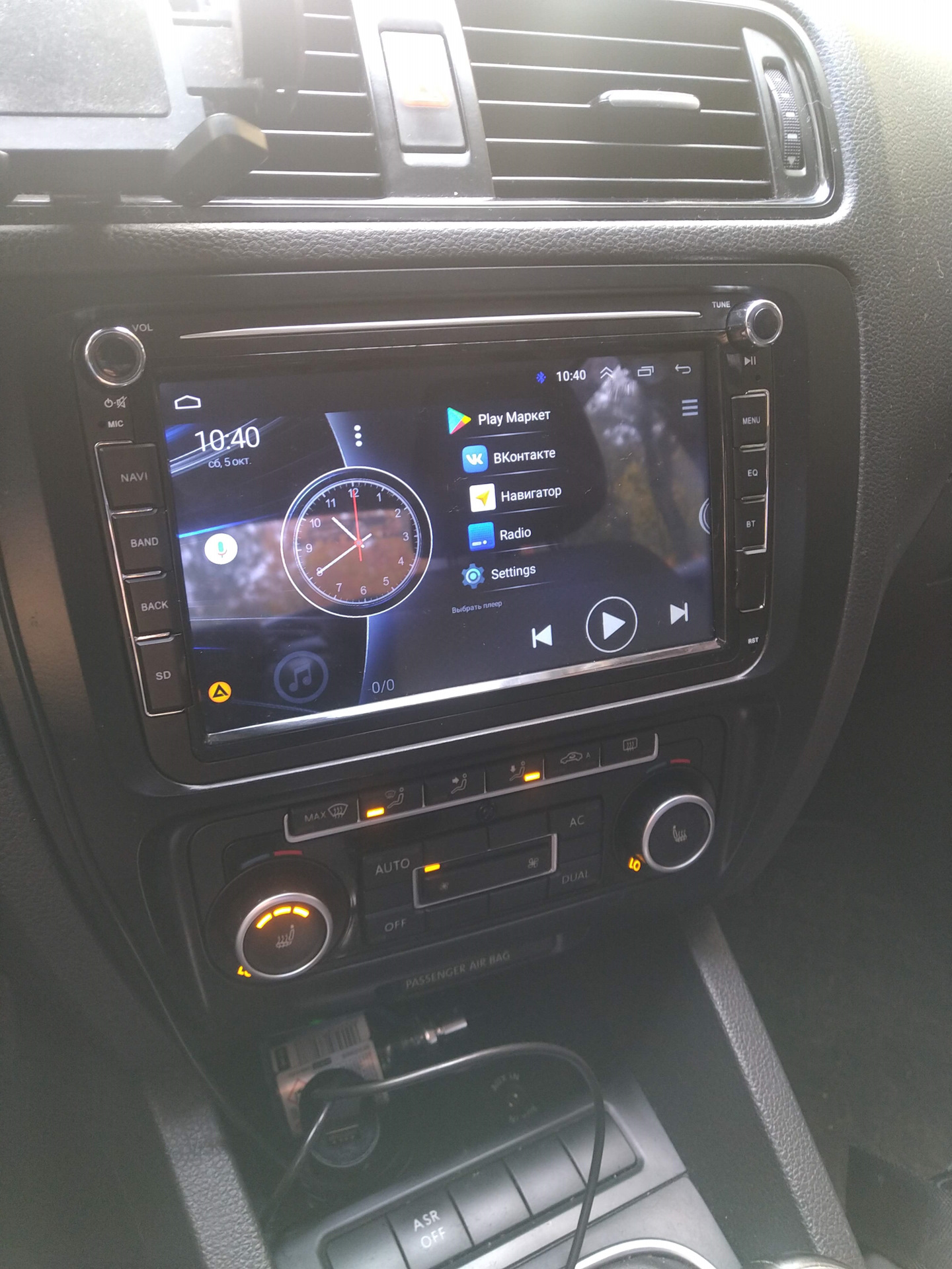 Магнитола андроид тс 18. Магнитола Фольксваген Джетта 6 на андроиде. Магнитола 2 din Фольксваген Джетта 6. Магнитола с экраном на Фольксваген Джетта 2015. Volkswagen Jetta 6 магнитола.