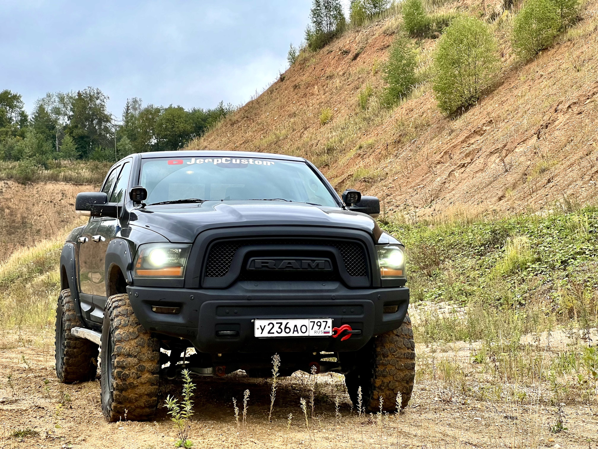 X off road. Трейлблейзер офф роуд. Российский джип. Внедорожник из России передом. Voge ds525x off Road.