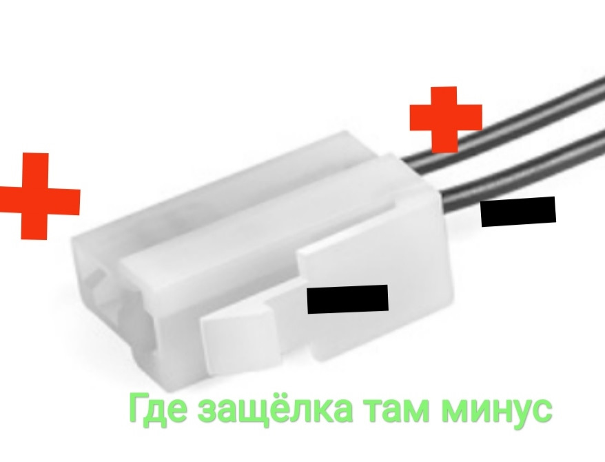 Внедрение мотора отопителя от Калины-2/Гранты/Гранты-FL в Калину-1 ...