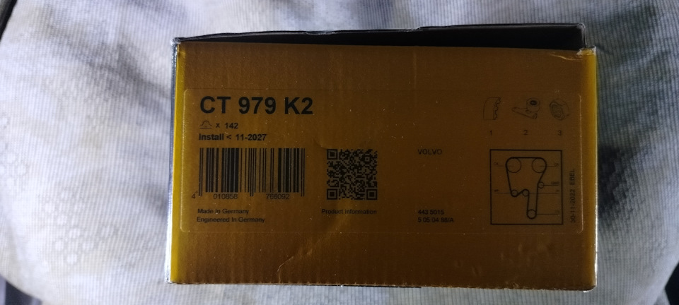 CT979K2 Ремкомплект грм CONTITECH | Запчасти на DRIVE2