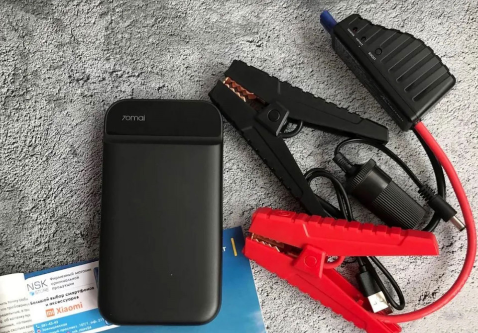 Фото в бортжурнале Renault Kaptur (2020)