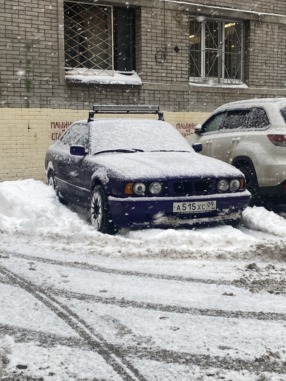 Зимний режим — BMW 5 series (E34), 2,5 л, 1991 года | видео | DRIVE2