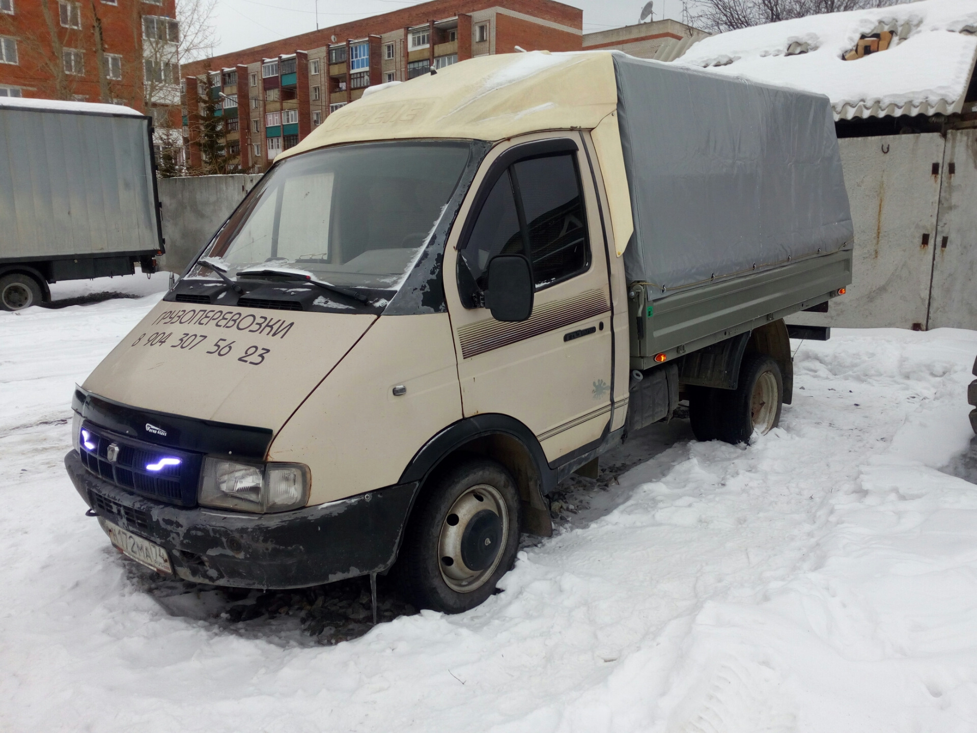 Газель Бу Купить В Челябинской Области Недорого