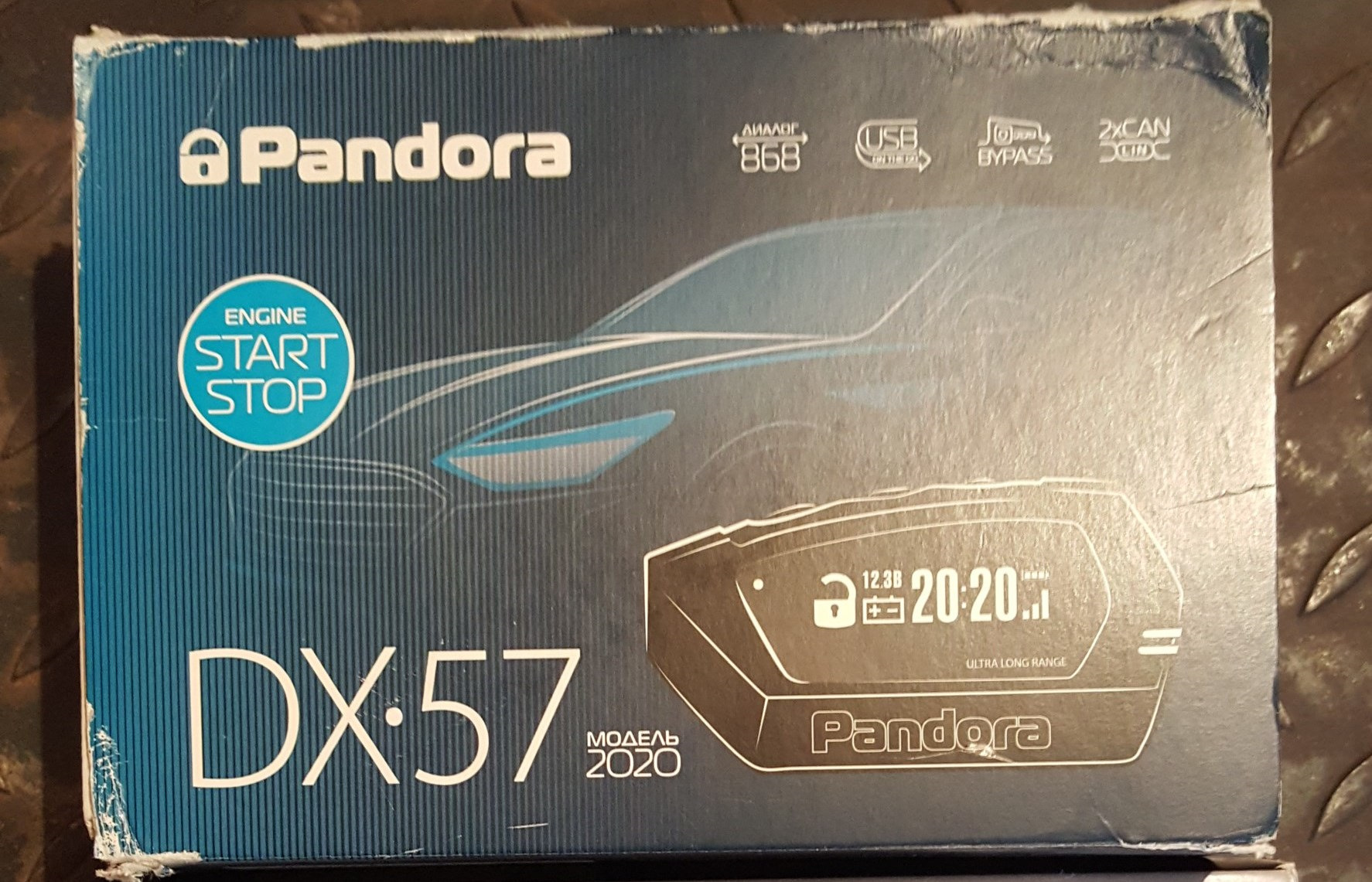 Pandora dx 57 инструкция