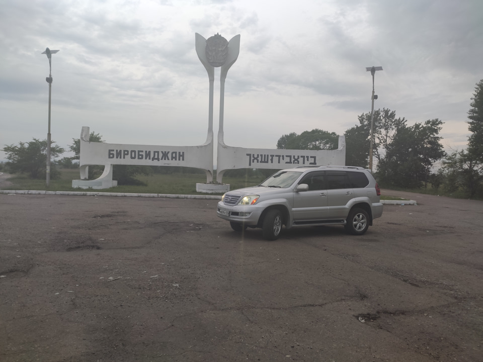 Поездка на байкал на автомобиле. Смотреть фото Поездка на байкал на автомобиле. Смотреть картинку Поездка на байкал на автомобиле. Картинка про Поездка на байкал на автомобиле. Фото Поездка на байкал на автомобиле