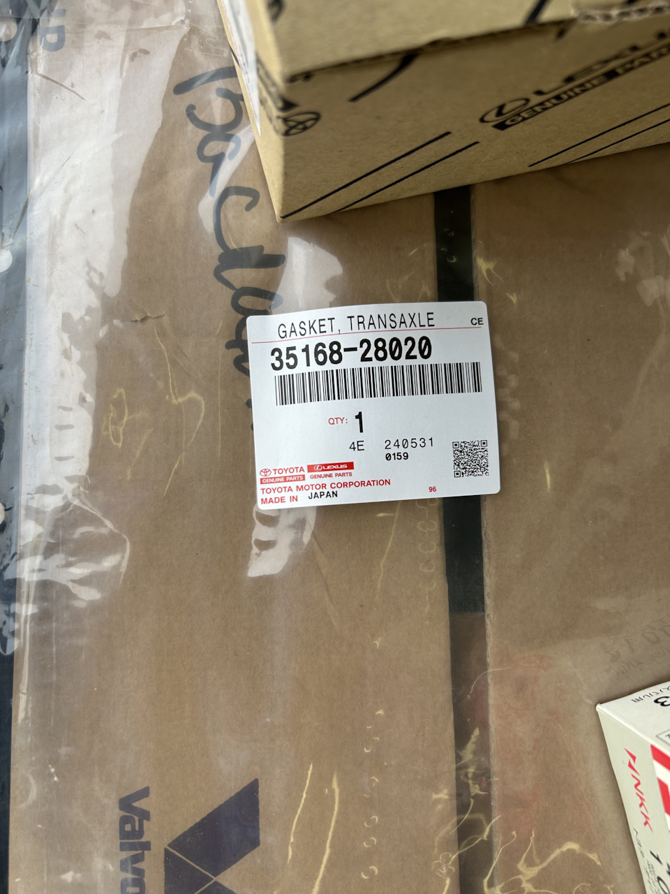 Фото в бортжурнале Toyota C-HR. Запчасти на фото: 3516828020