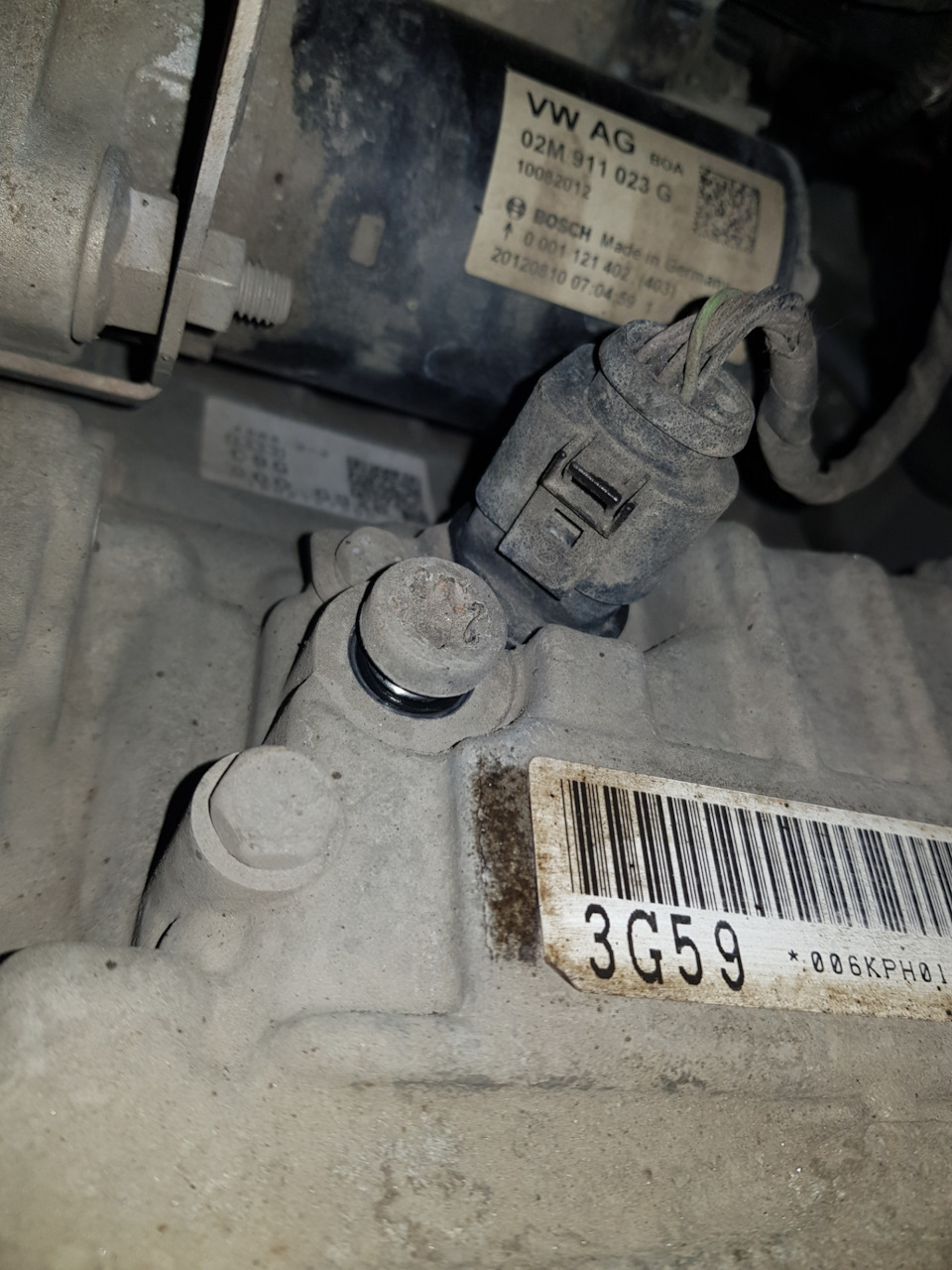 02M911023G Стартер VAG | Запчасти на DRIVE2