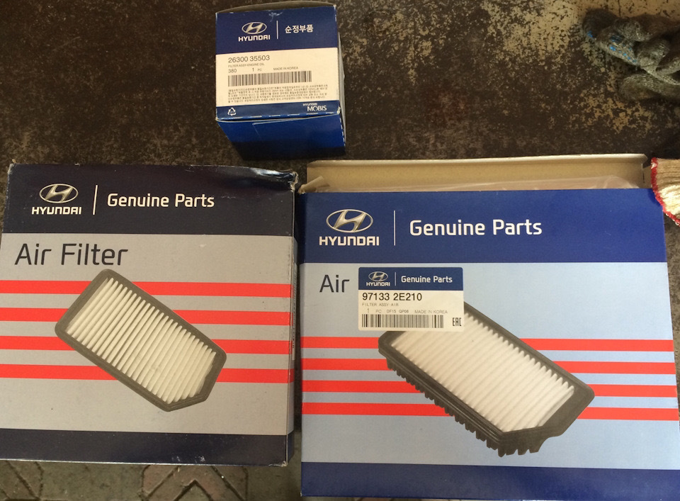 Hyundai/kia 26300-35503 фильтр масляный. 26300y500 mobis и 2630035505 размеры. Genuine filter. Genuine filter. фильтр воздушный spark 1.