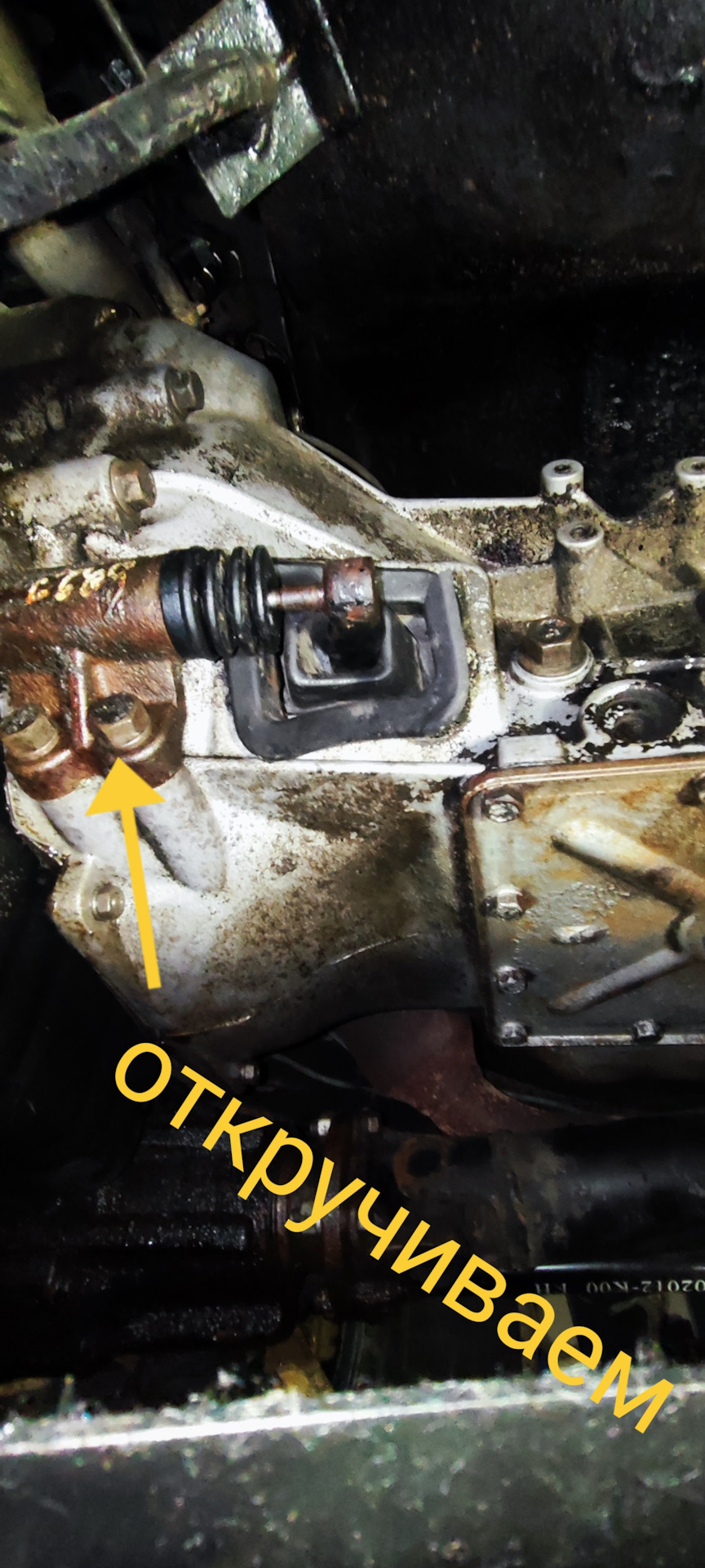 Замена пыльника вилки КПП — Great Wall Hover, 2,4 л, 2009 года | своими ...