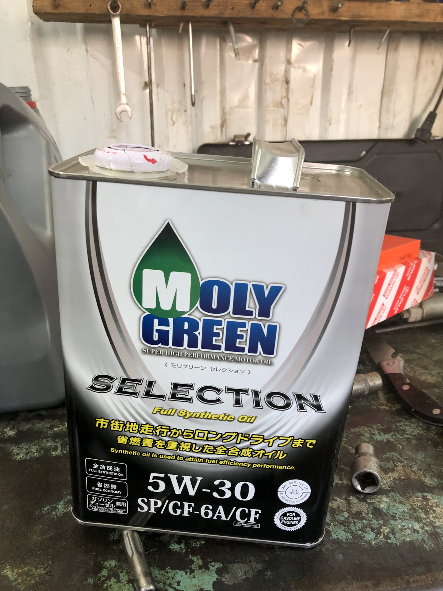 Moly Green 5w30 Pro s drive2.