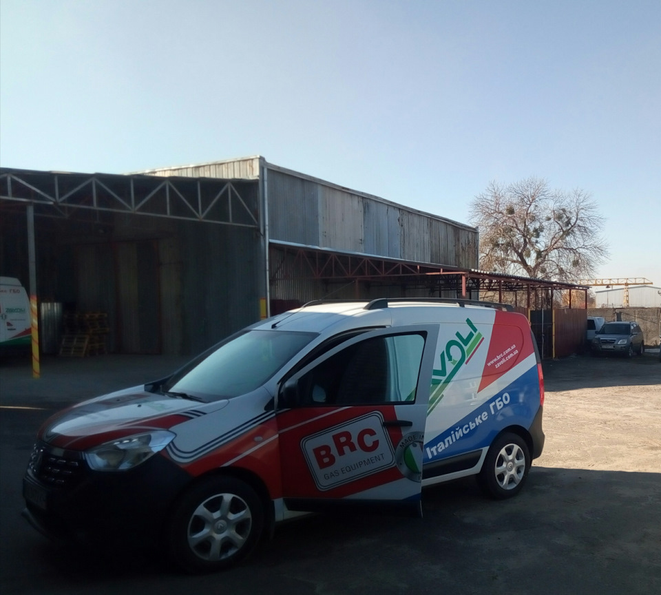 Расход топлива — Chery Tiggo, 2 л, 2008 года | наблюдение | DRIVE2