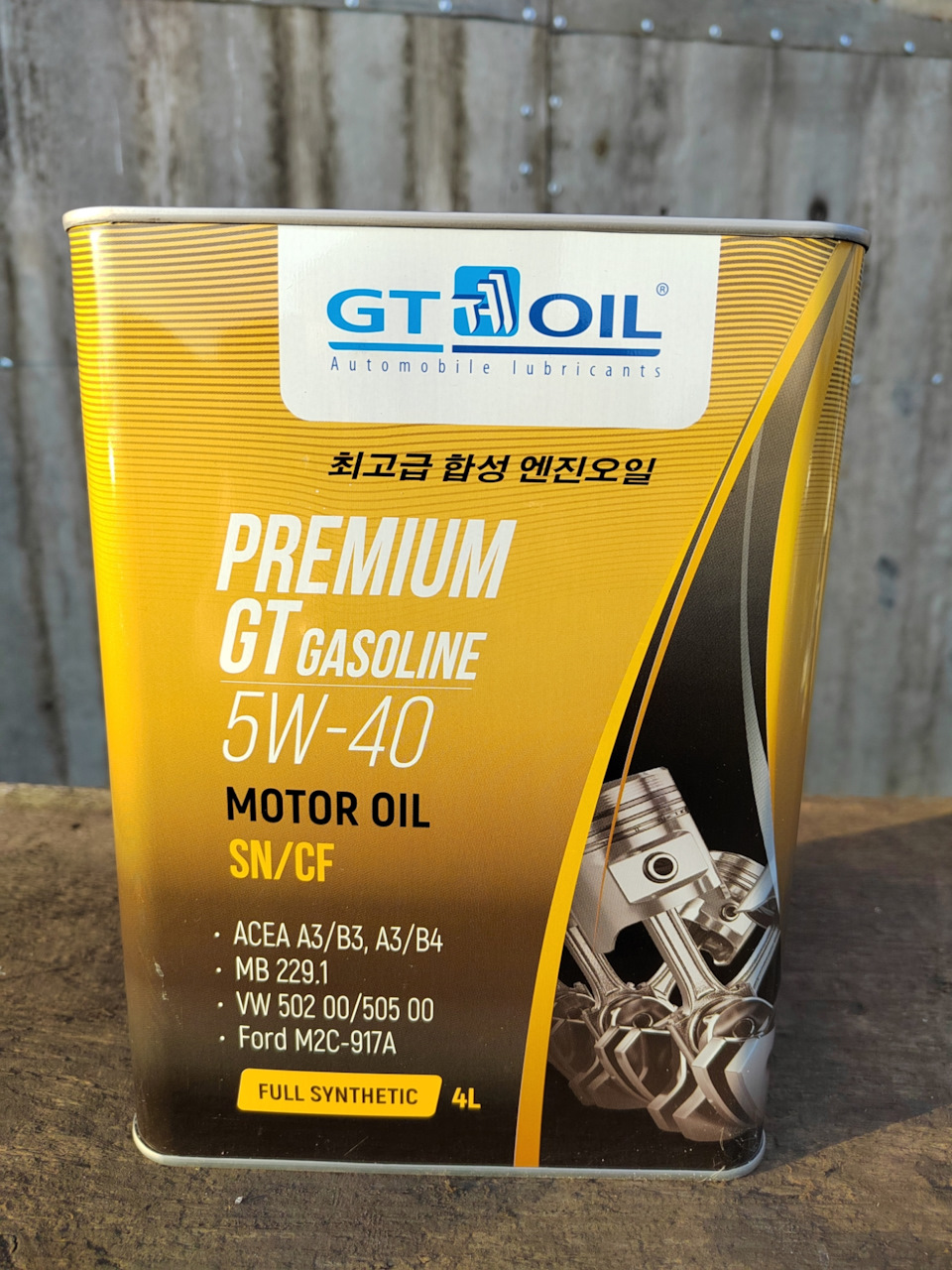 Фото в бортжурнале Lada Vesta (1G)