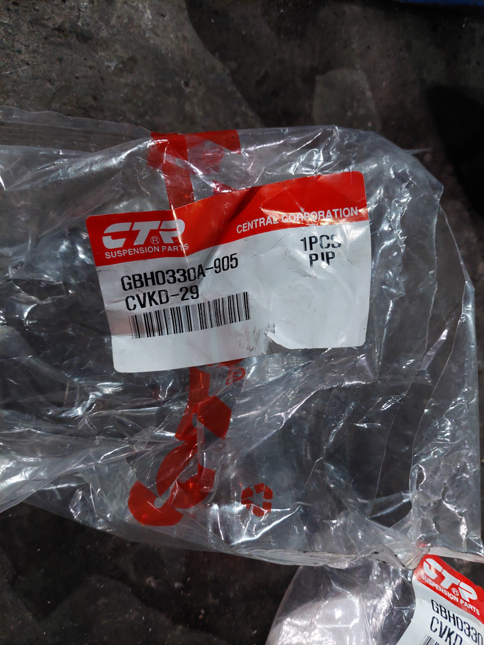 <function render_head_meta..page_title at 0x7f62d7e50dc0>