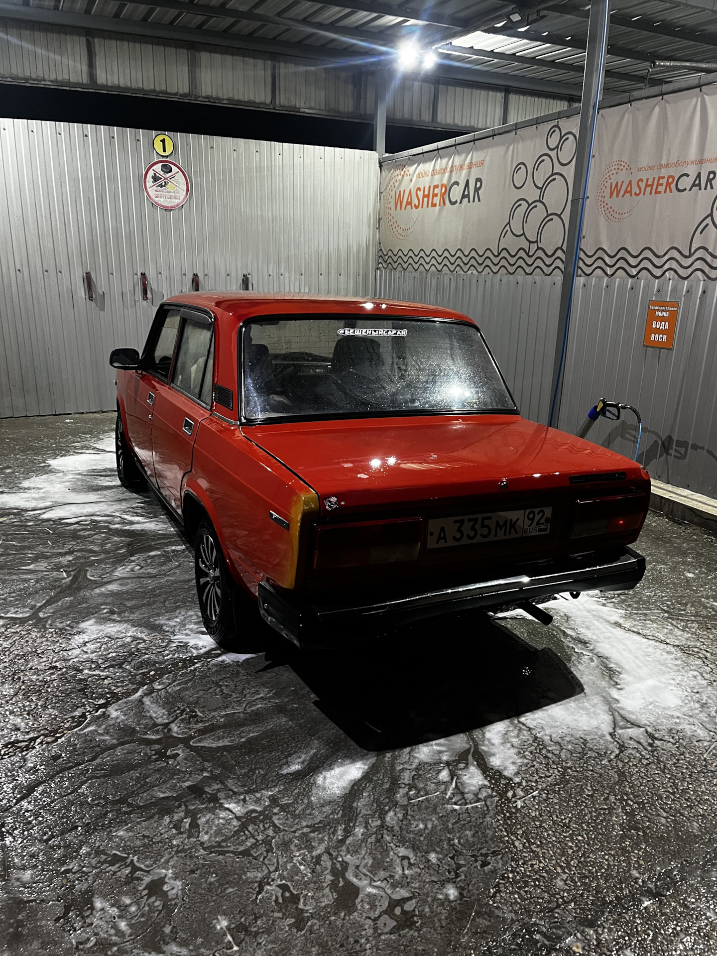 Покупка — Lada 2107, 1,5 л, 1985 года | покупка машины | DRIVE2