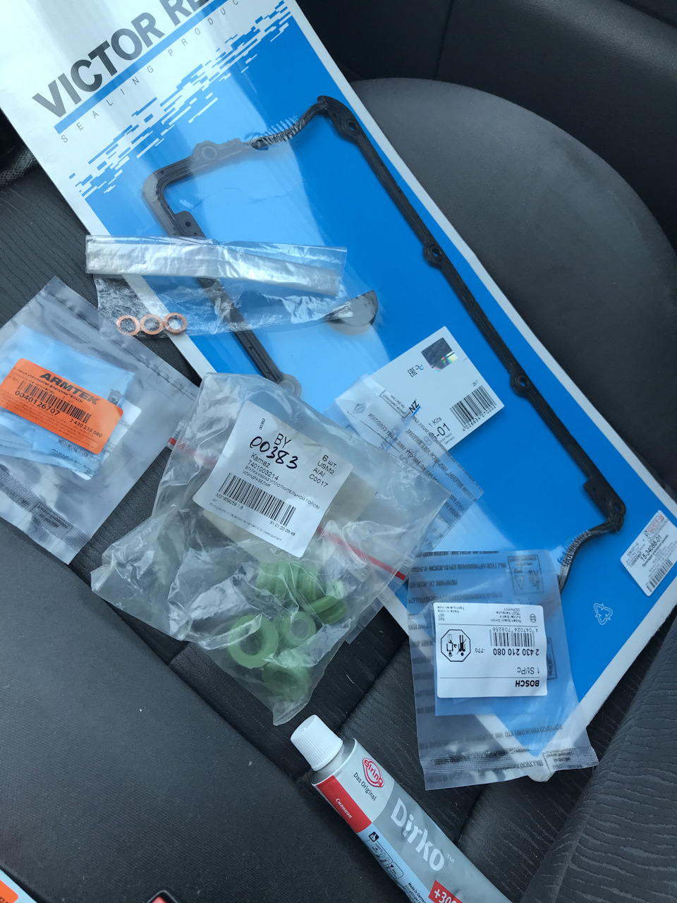 7401003214 Кольцо уплотнительное (пробка) головки блока цилиндра КамАЗ ...