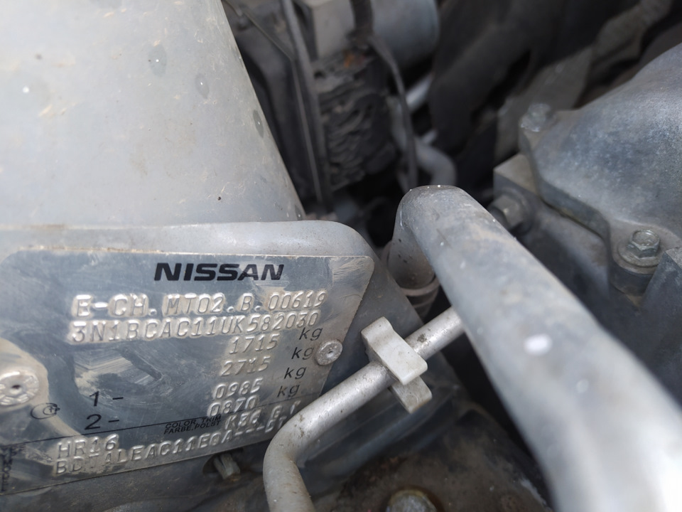 Фото в бортжурнале Nissan Tiida (1G)