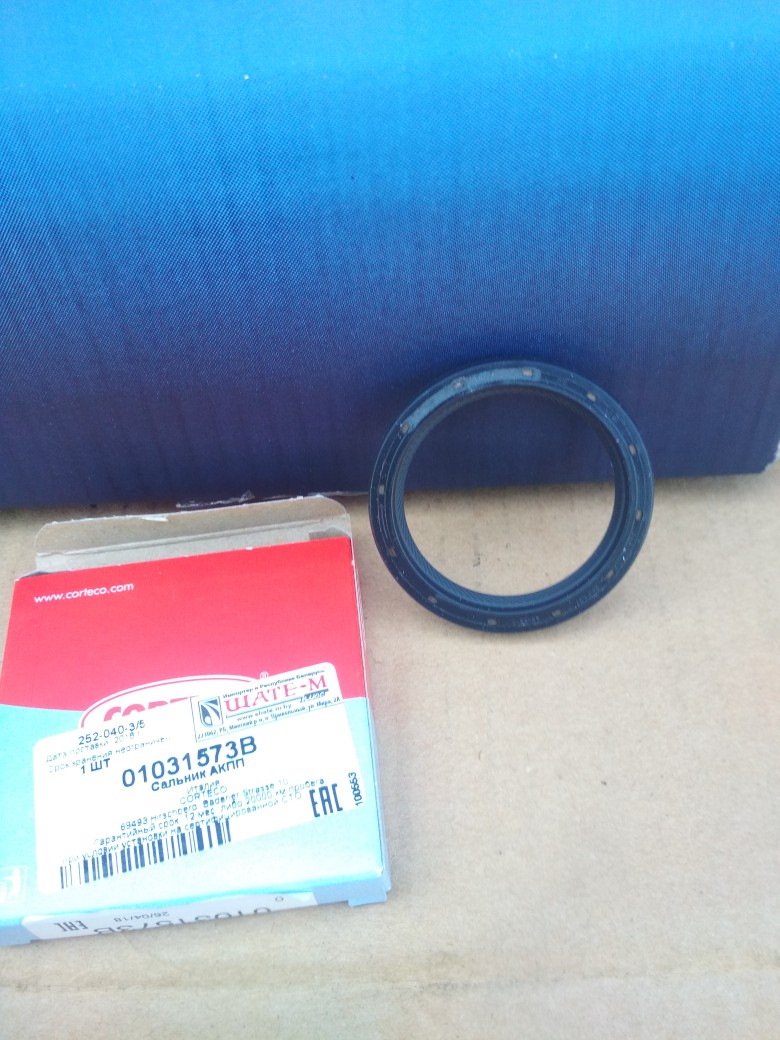 Замена бампера в цвет — Hyundai Solaris (1G), 1,6 л, 2011 года ...