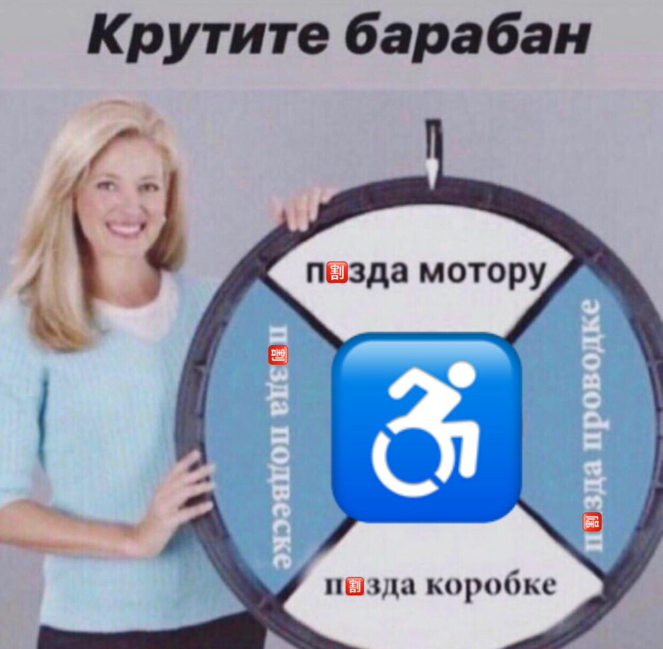 Упала педаль сцепления — Lada 11113 Ока, 0,8 л, 2003 года | поломка ...