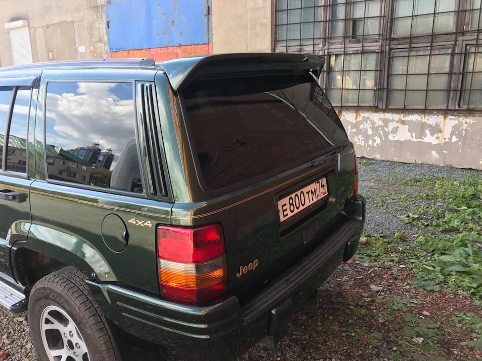 Фото в бортжурнале Jeep Grand Cherokee (ZJ)