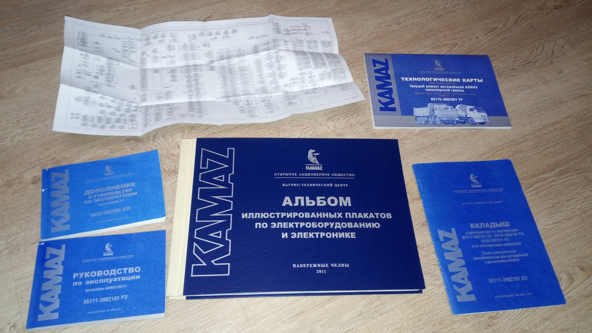 Общая схема электрооборудования КамАЗ Евро 3 рестайлинг. — КамАЗ 65117 ...