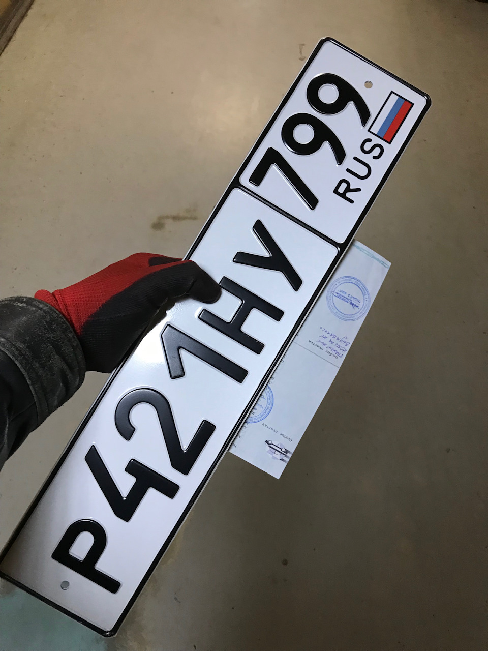 Тех.регламент не про Дастер? — Renault Duster (1G), 1,5 л, 2013 года ...