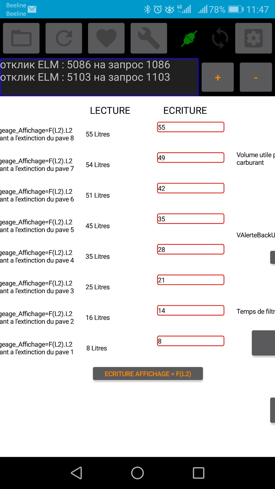 Ecu tweaker renault fluence