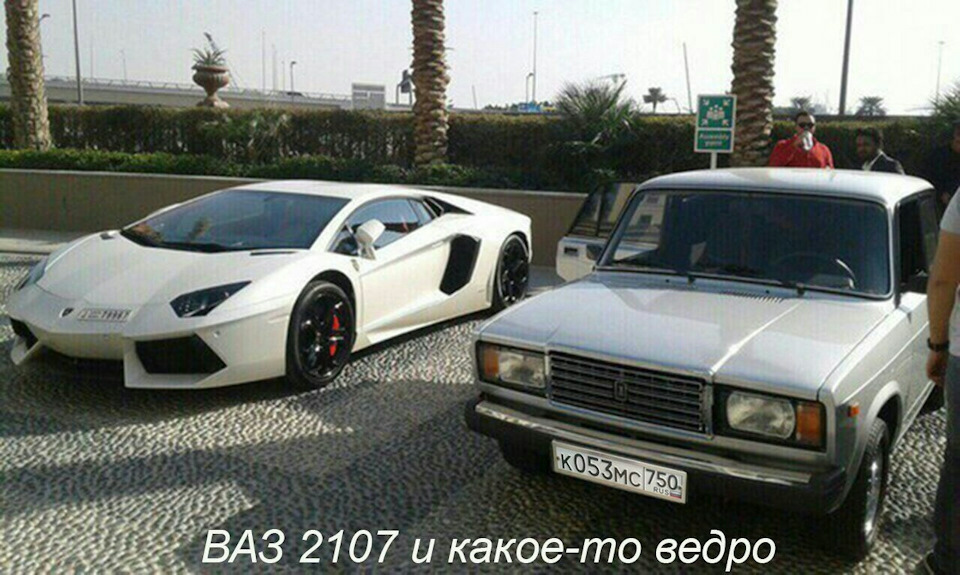 Ступицы под подшипник азлк 2141!, Часть 2 — Lada 21074, 1,6 л, 2010 ...