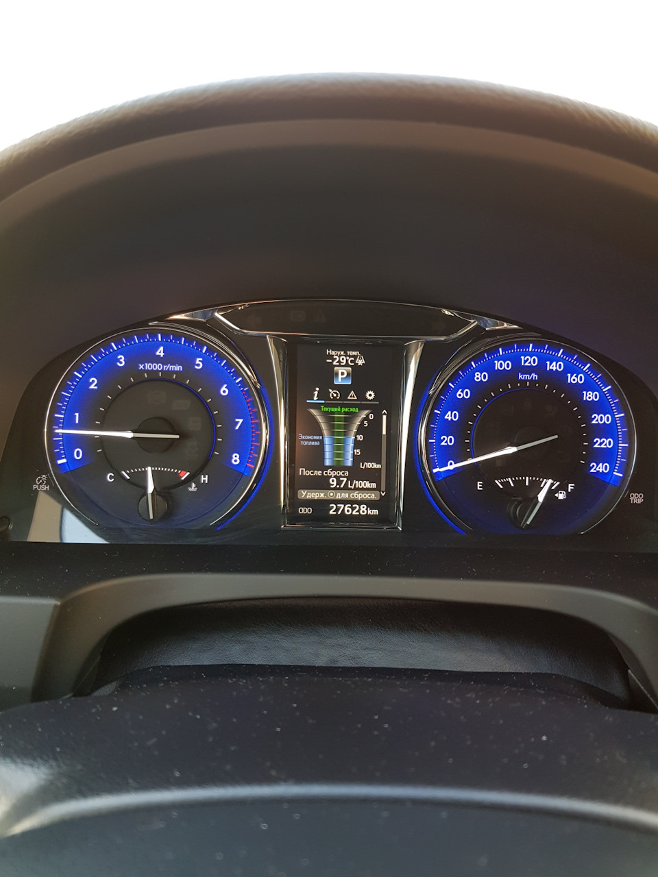 Расход топлива в -30 — Toyota Camry (XV50), 2,5 л, 2017 года ...