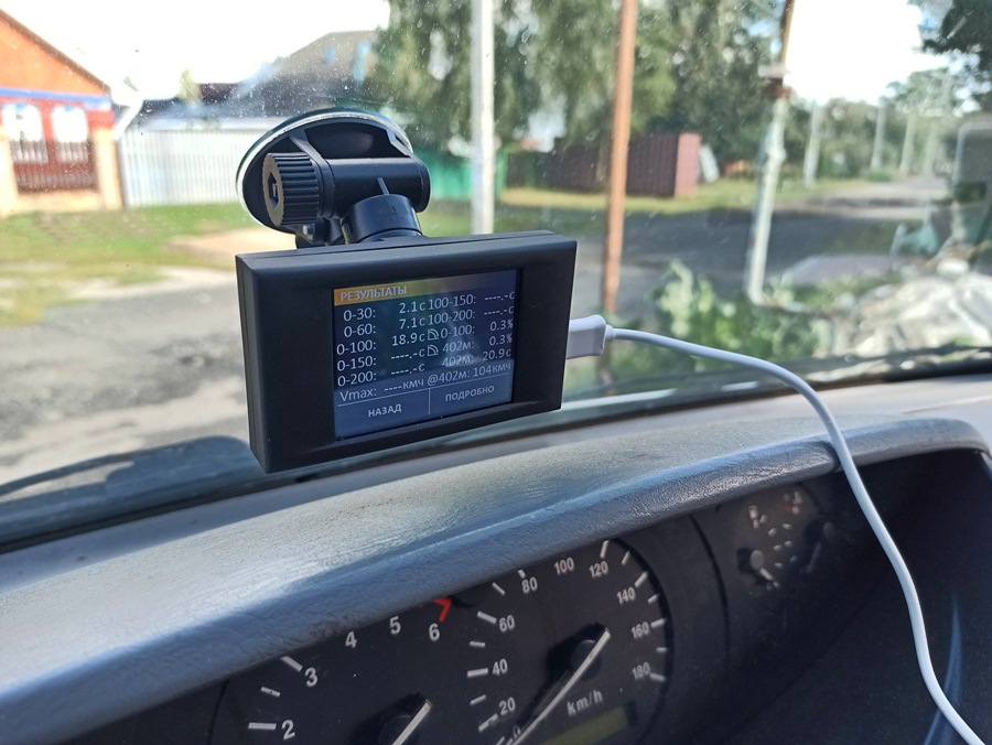 максус разгон 0-100 — LDV Maxus, 2,5 л, 2008 года | наблюдение | DRIVE2