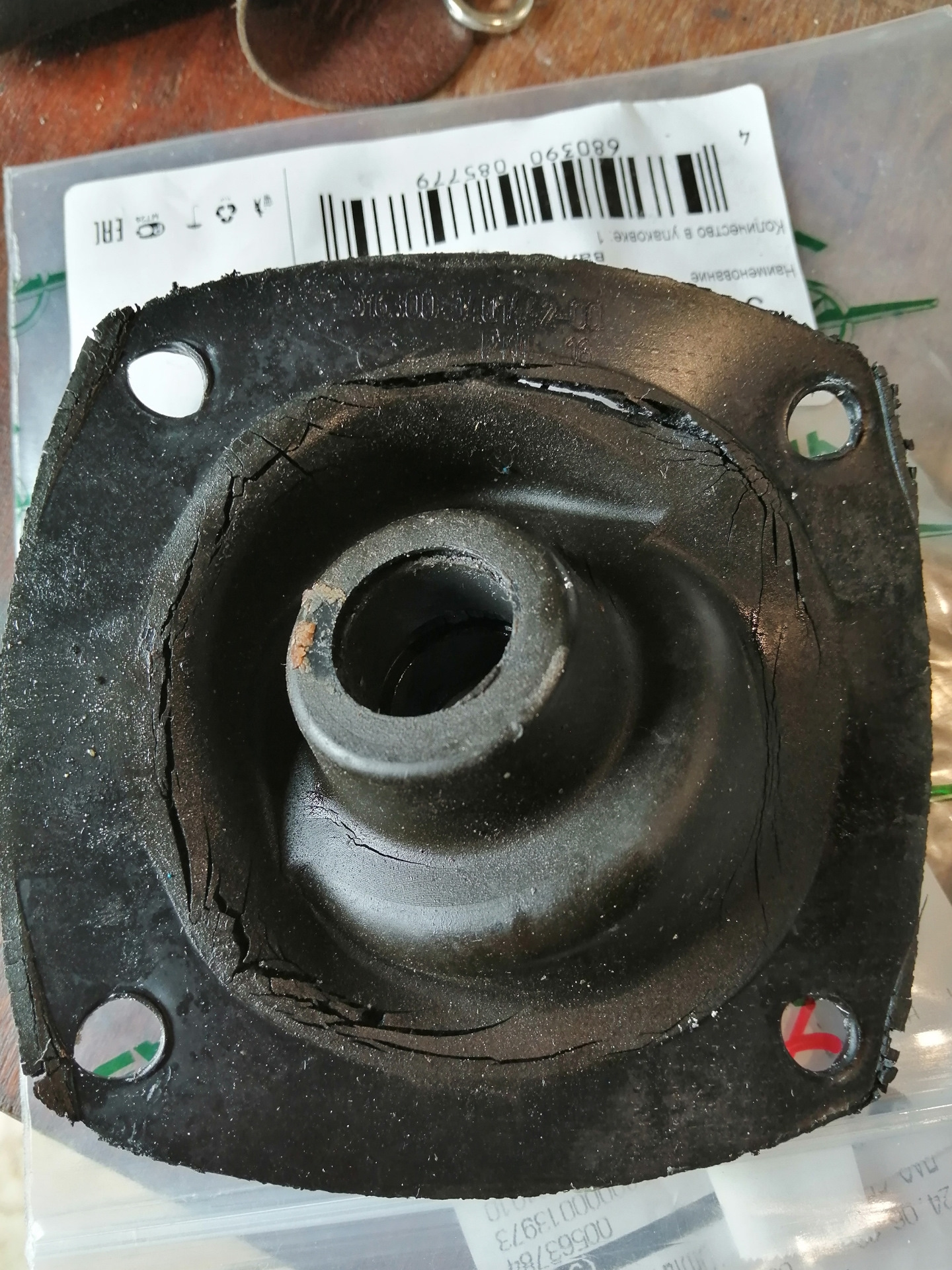 пыльник рулевого вала ваз 2108. пыльник рулевой колонки газель 3302. пыльник рулевого кардана. Chevrolet lacetti пыльник рулевого вала. крестовины на рулевой вал на уаз патриот.