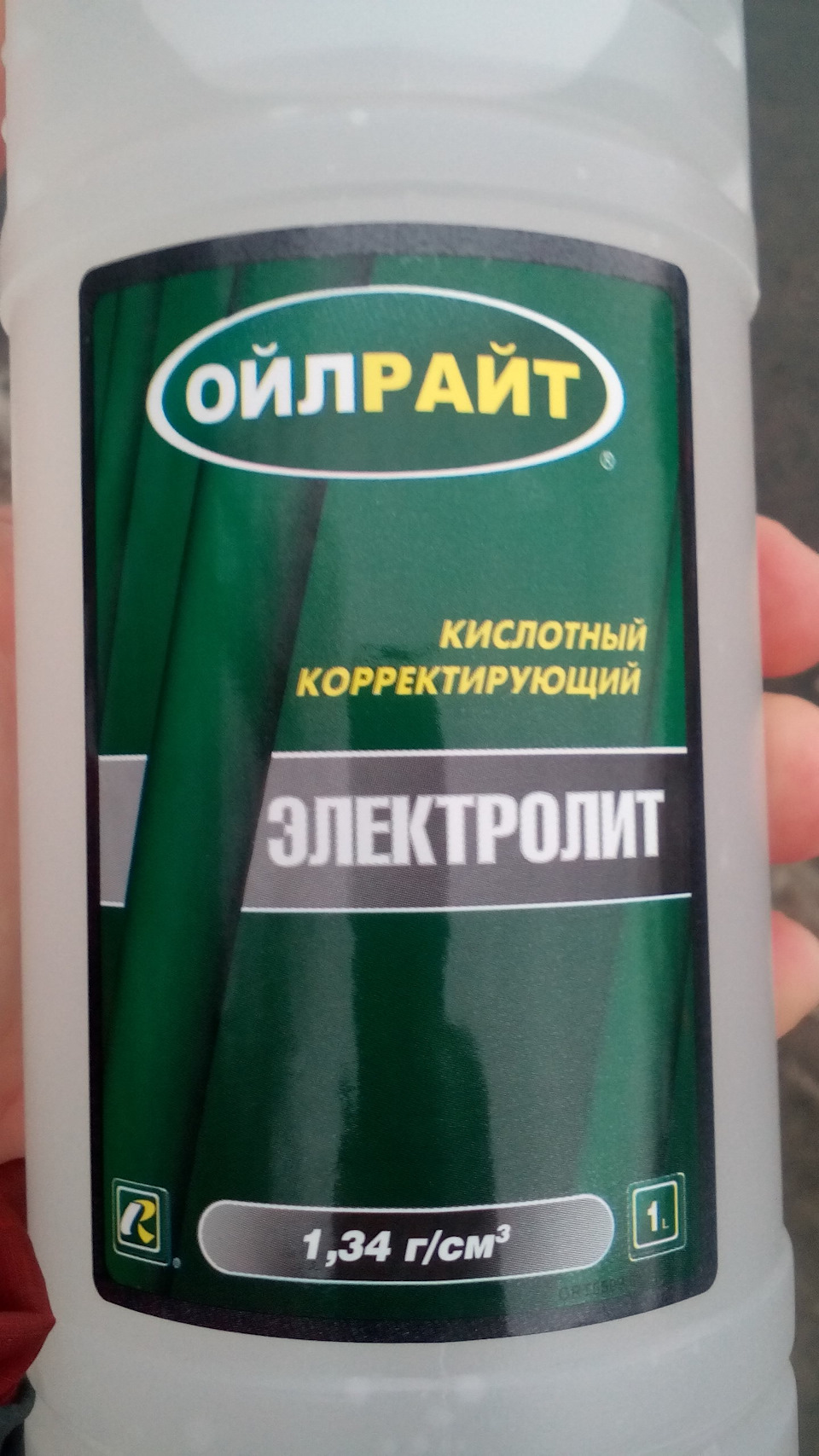 высокая плотность электролита в аккумуляторе чем грозит