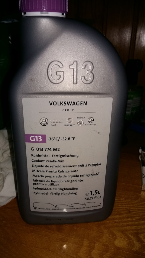 Refrigerante G13 Ready Mix 1.5L ORIGINAL AUDI SKODA VW SEAT G013774M2