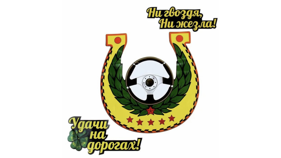 #6_Автомобильные предохранители BOSCH — Renault Duster (1G), 1,5 л ...