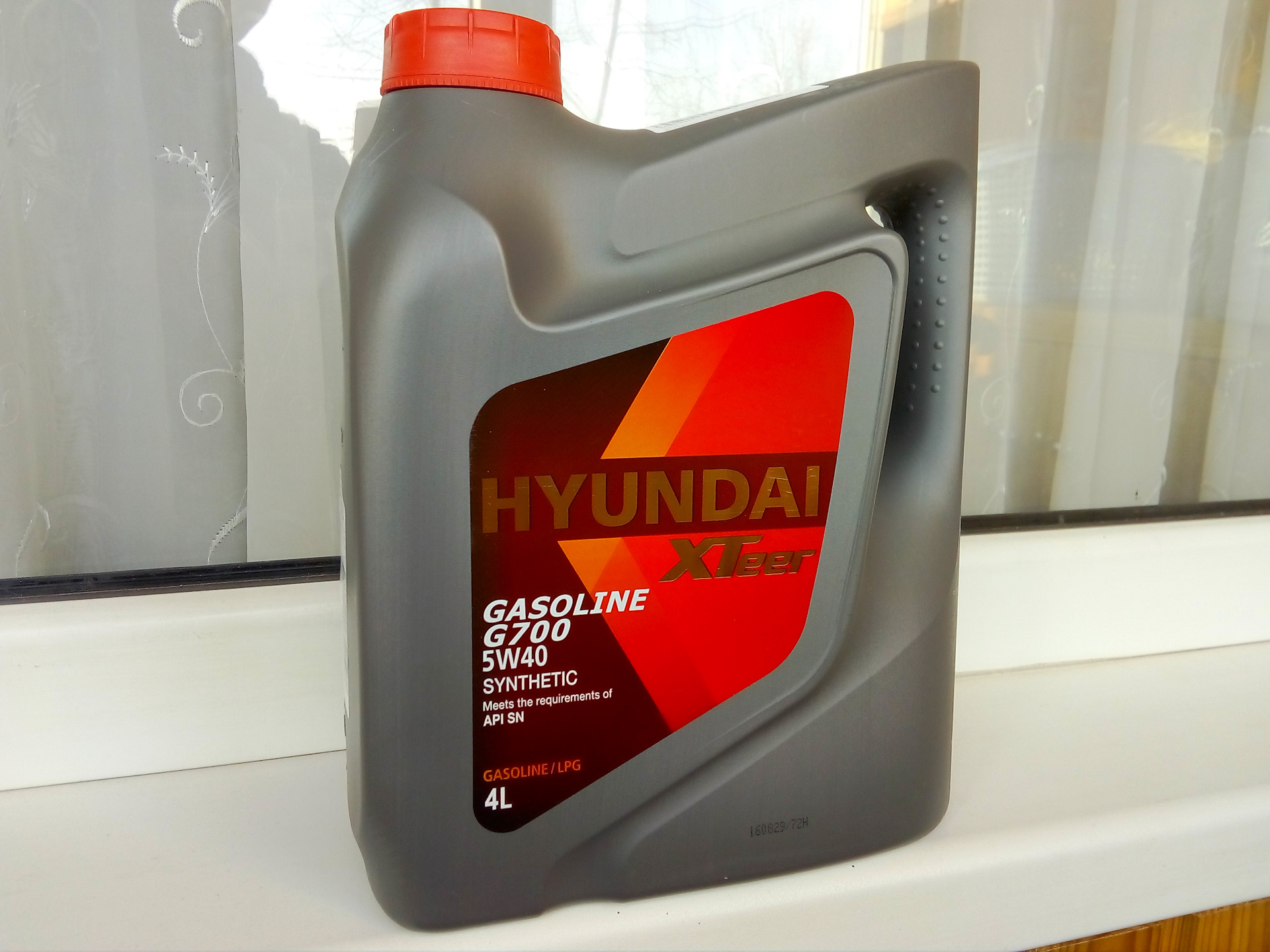 Hyundai xteer gasoline 5w40