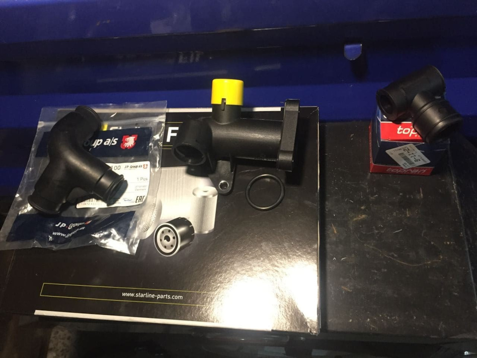 Новый Байпас — тюнинг. Вкг эмульсия в масле. — Volkswagen Passat B5, 1 ...