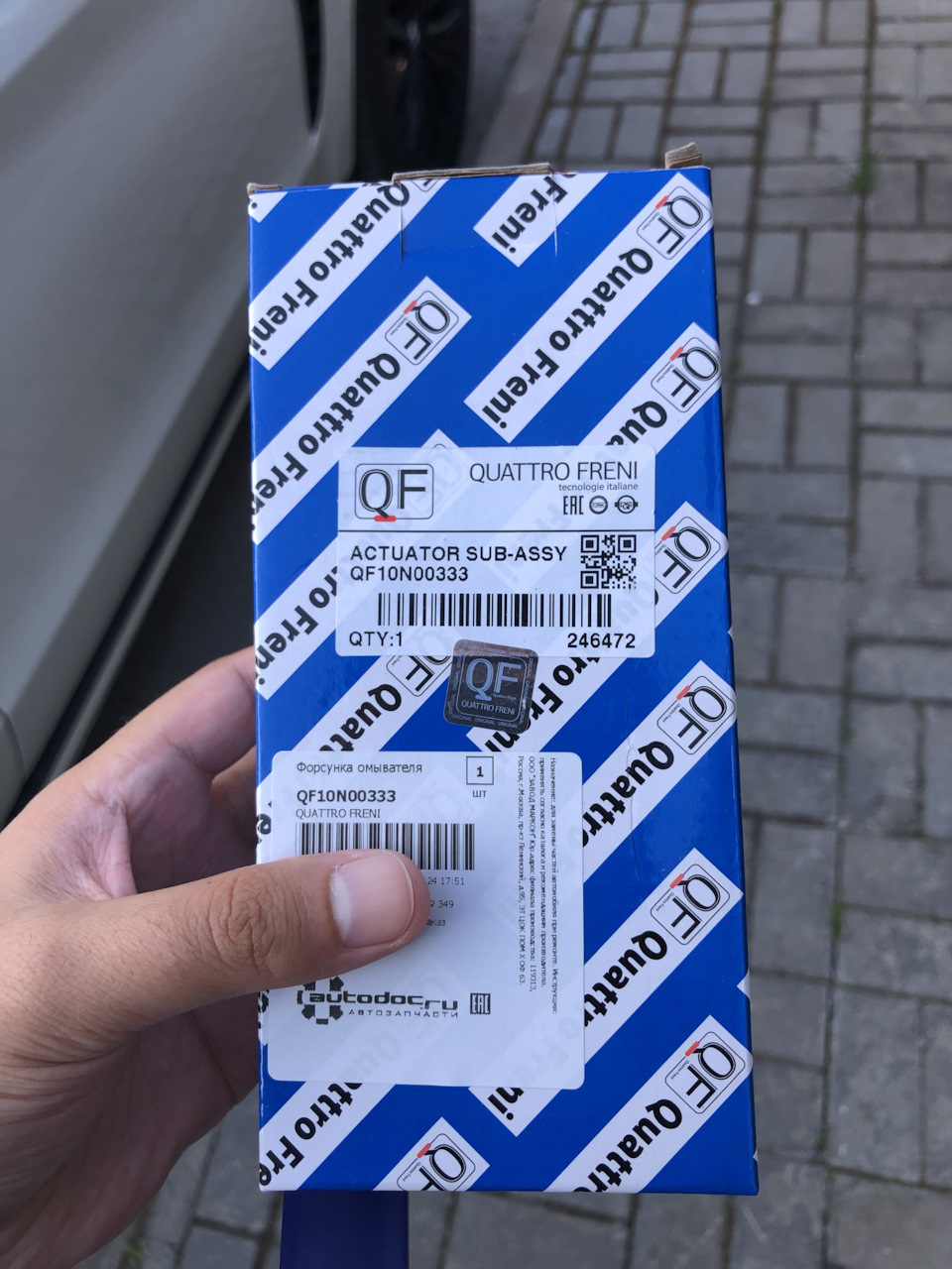 Итальянский Китай — BMW X5 (F15), 3 л, 2014 года | своими руками | DRIVE2