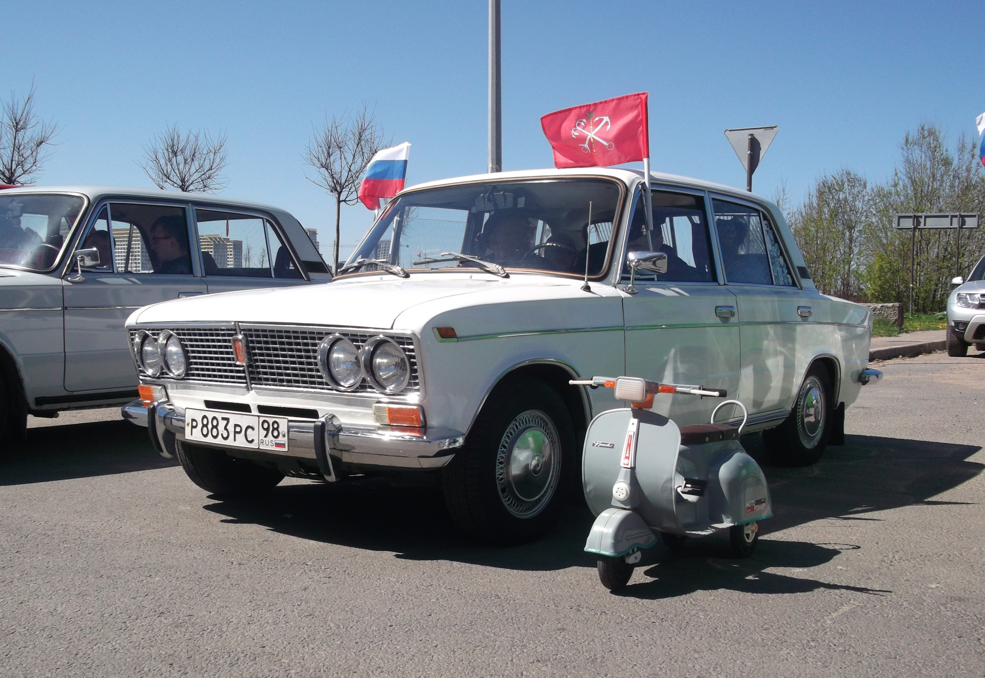 Ваз 50. 544 Машина. СС 22. С022сс. 544 Номер машины.