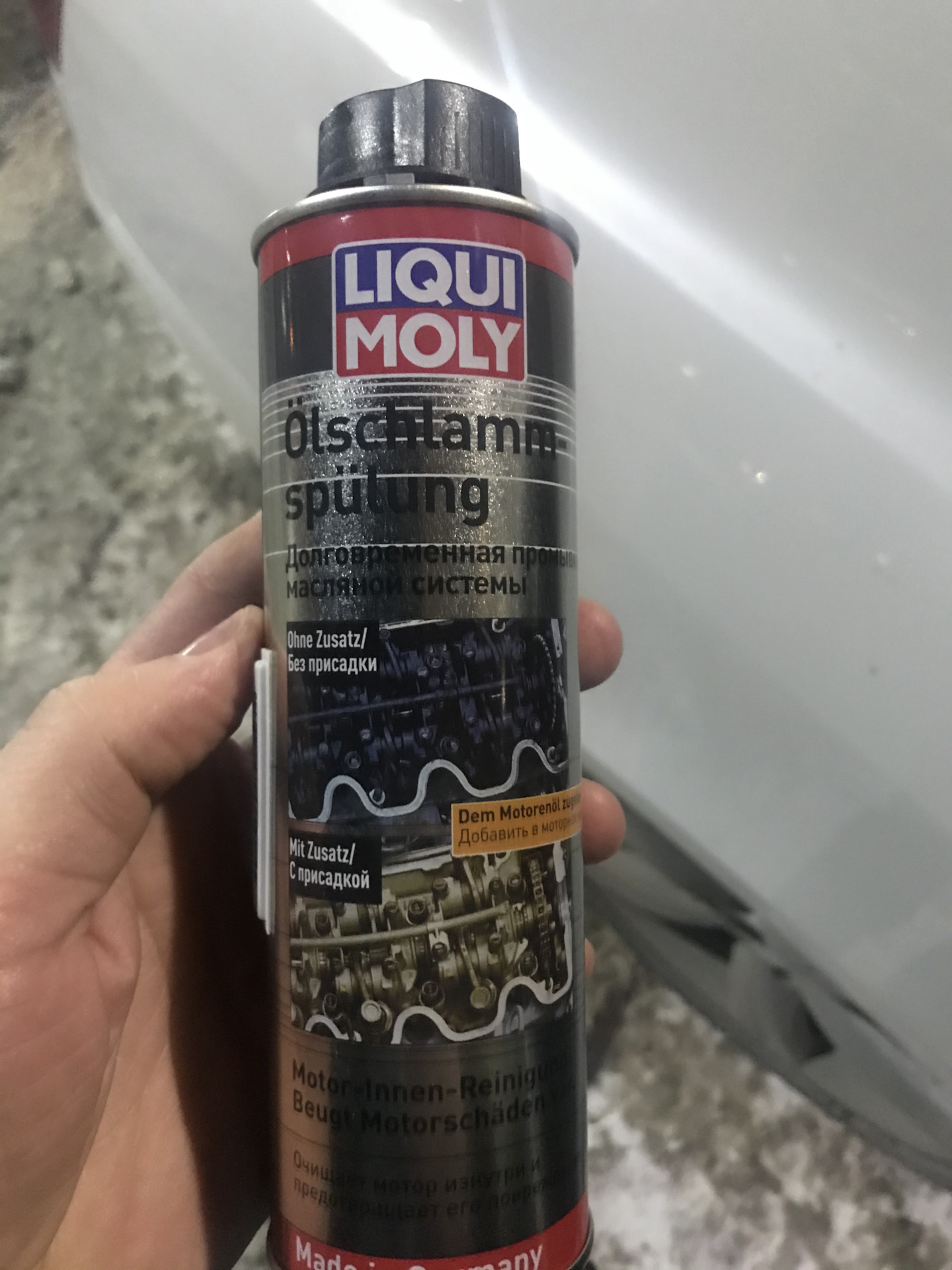 Долговременная промывка масляной системы liqui moly