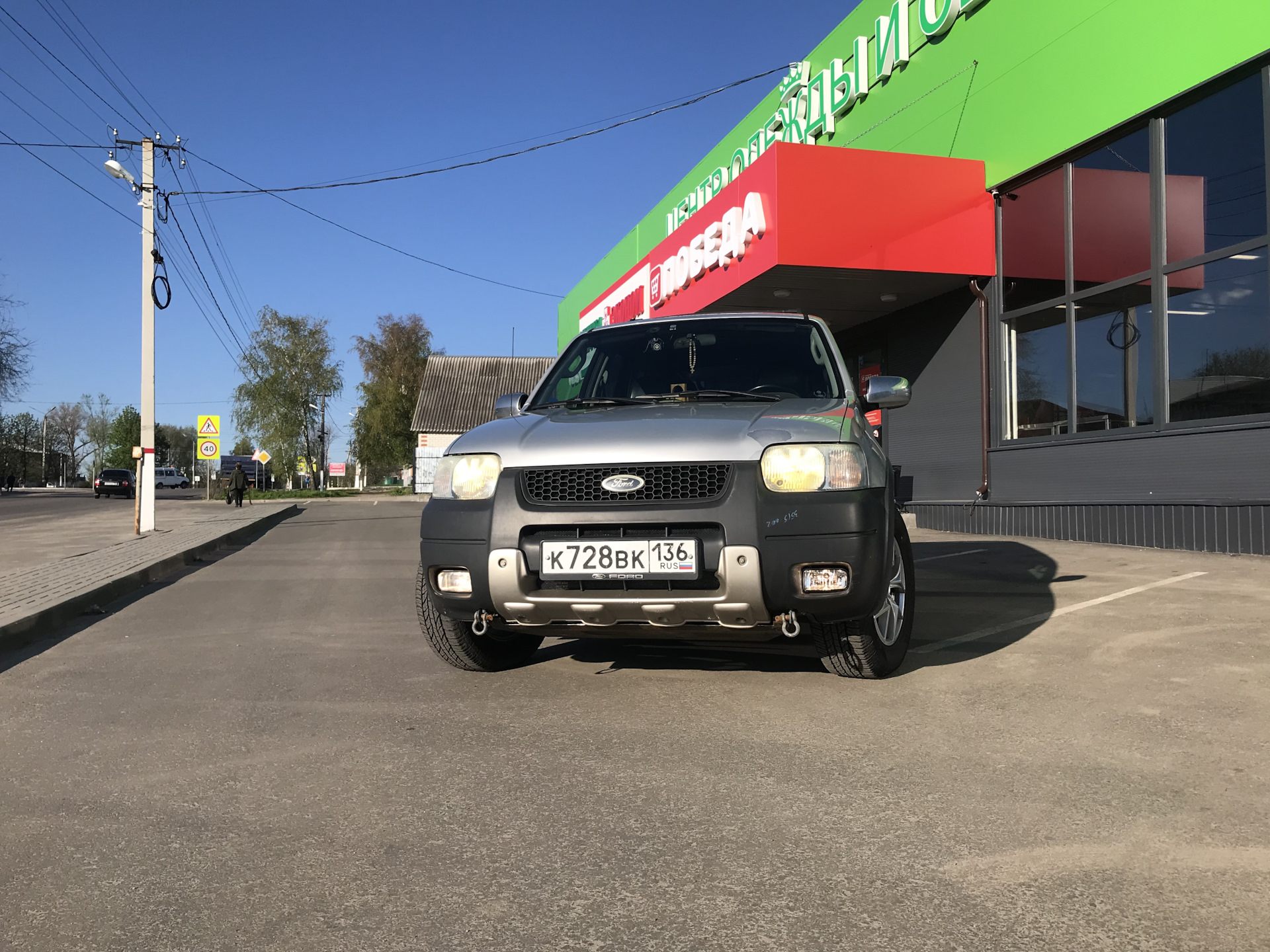 Бампер на месте … — Ford Maverick II, 3 л, 2003 года | кузовной ремонт |  DRIVE2